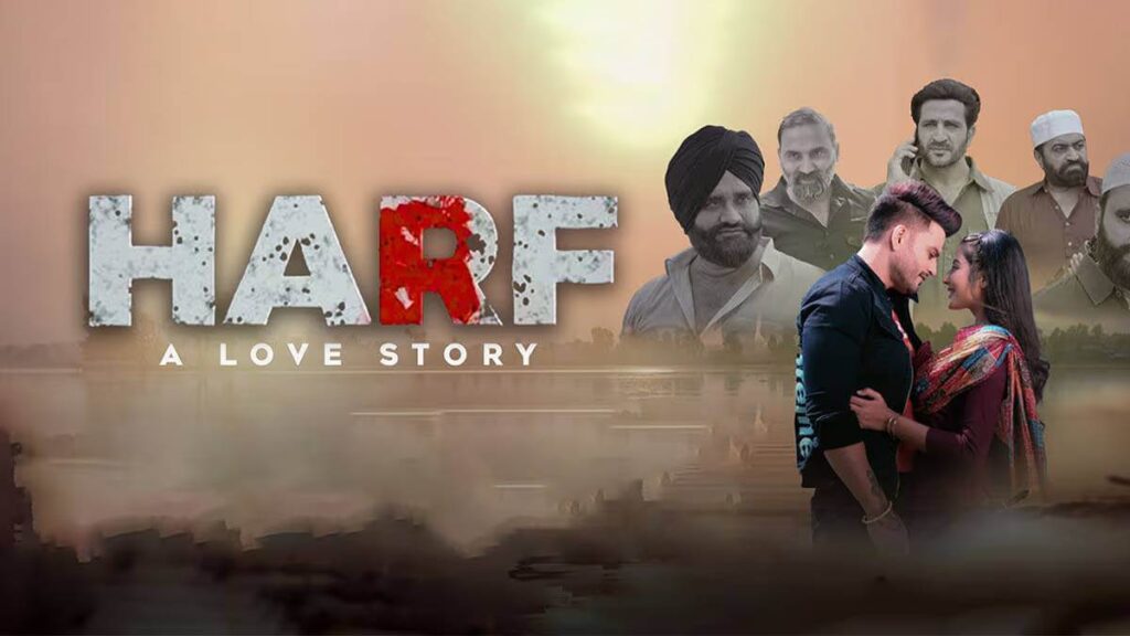 Harf A Love Story Punjabi Movie