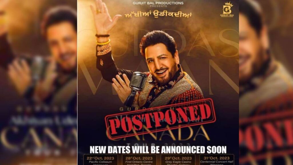 Gurdas Maan Canada Tour Postponed