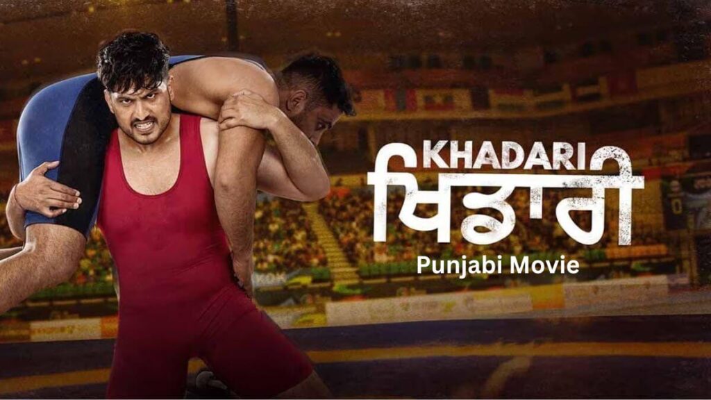 Khadari Punjabi Full Movie Info