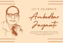 Dr. Ambedkar Jayanti 2024: Inspiring Quotes & Messages to Celebrate the Architect of Indian Constitution Dr. Bhimrao Ambedkar Jayanti 2024