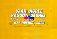 Yaar Jigree Kasooti Degree Movie Release Date Announced! Finally Yaar Jigree Kasooti Degree Movie Release Date
